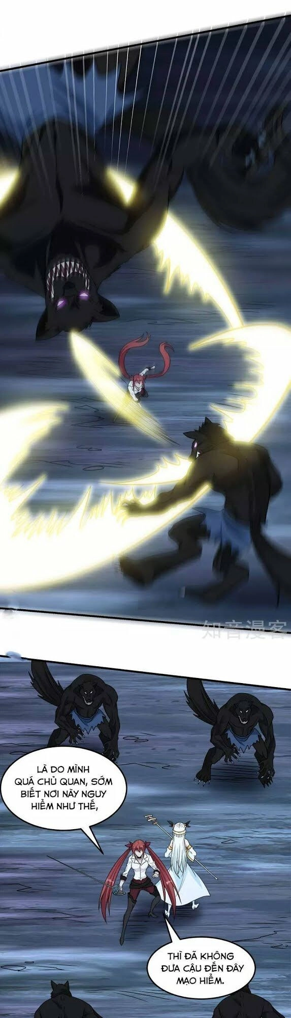 Kiếm Vũ Chapter 68 - 4