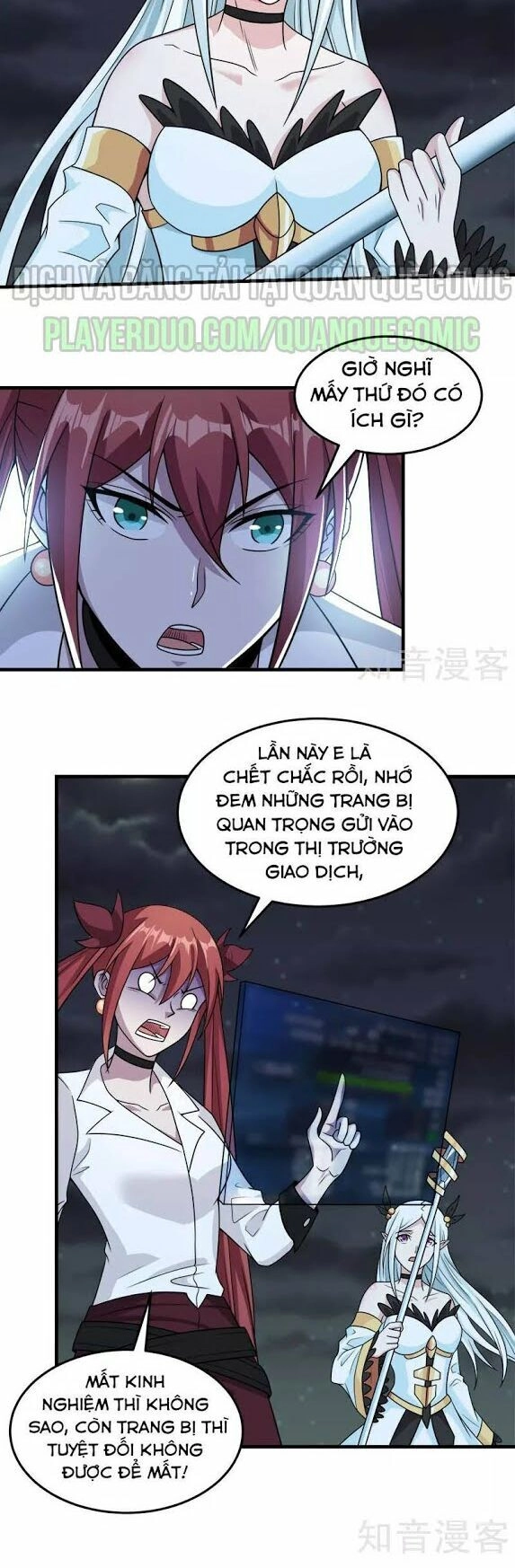 Kiếm Vũ Chapter 68 - 6