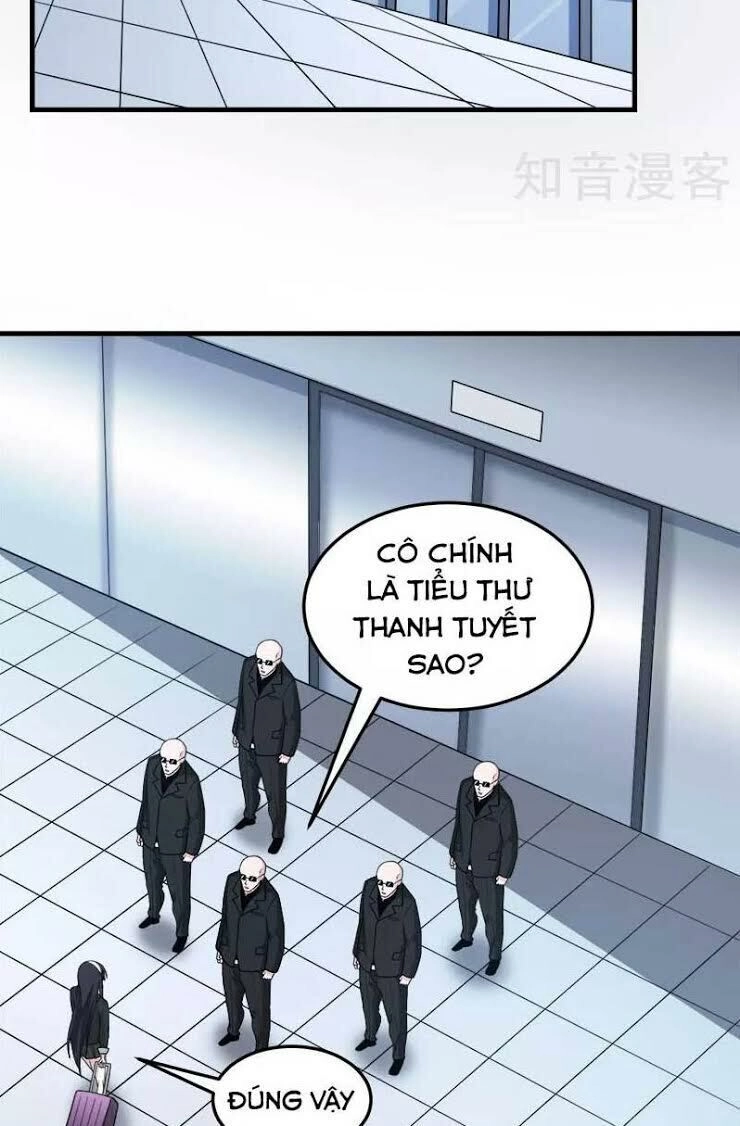 Kiếm Vũ Chapter 68 - 11