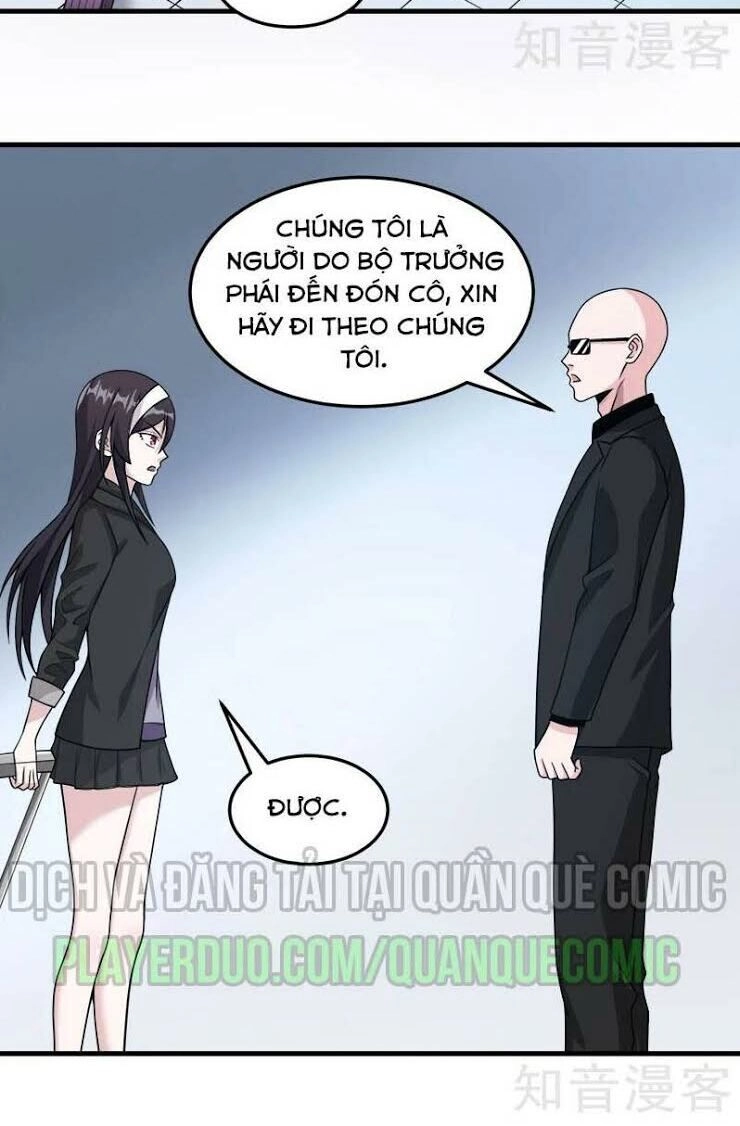 Kiếm Vũ Chapter 68 - 12