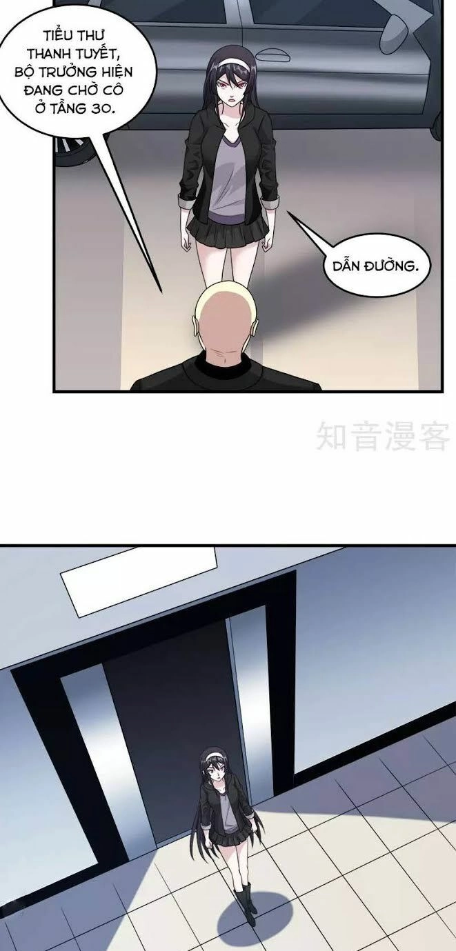 Kiếm Vũ Chapter 68 - 14