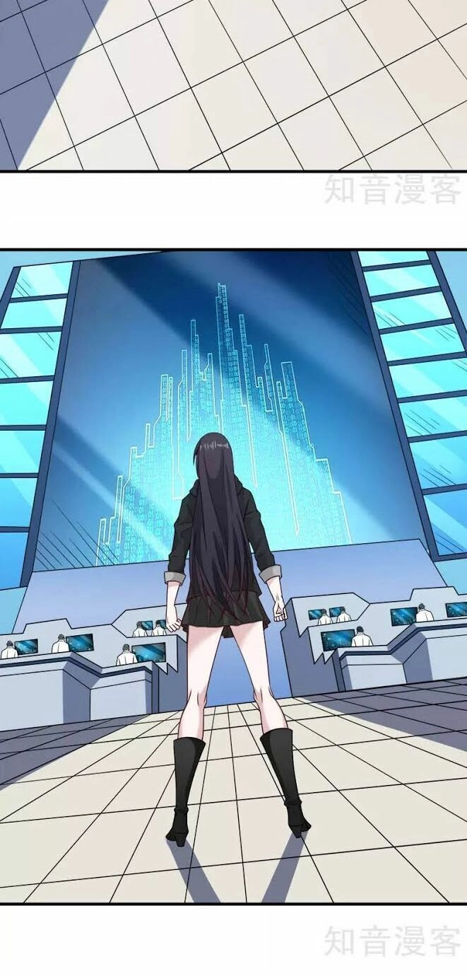 Kiếm Vũ Chapter 68 - 15