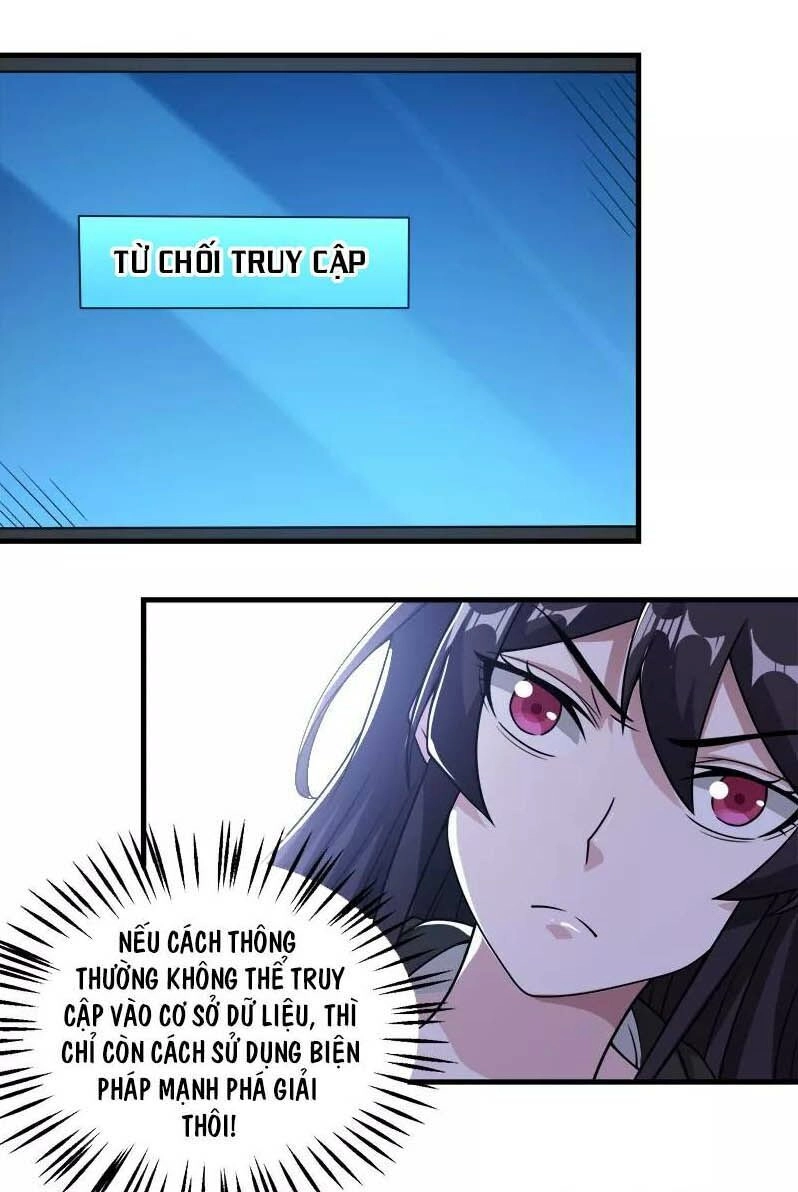 Kiếm Vũ Chapter 68 - 19