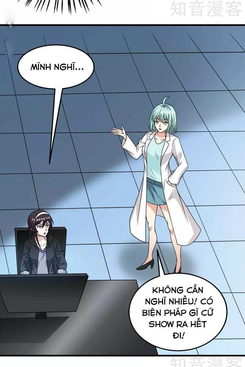 Kiếm Vũ Chapter 68 - 20