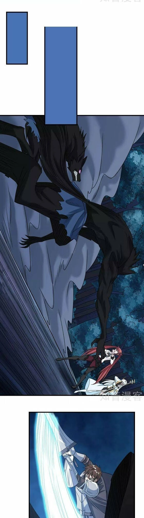 Kiếm Vũ Chapter 68 - 21