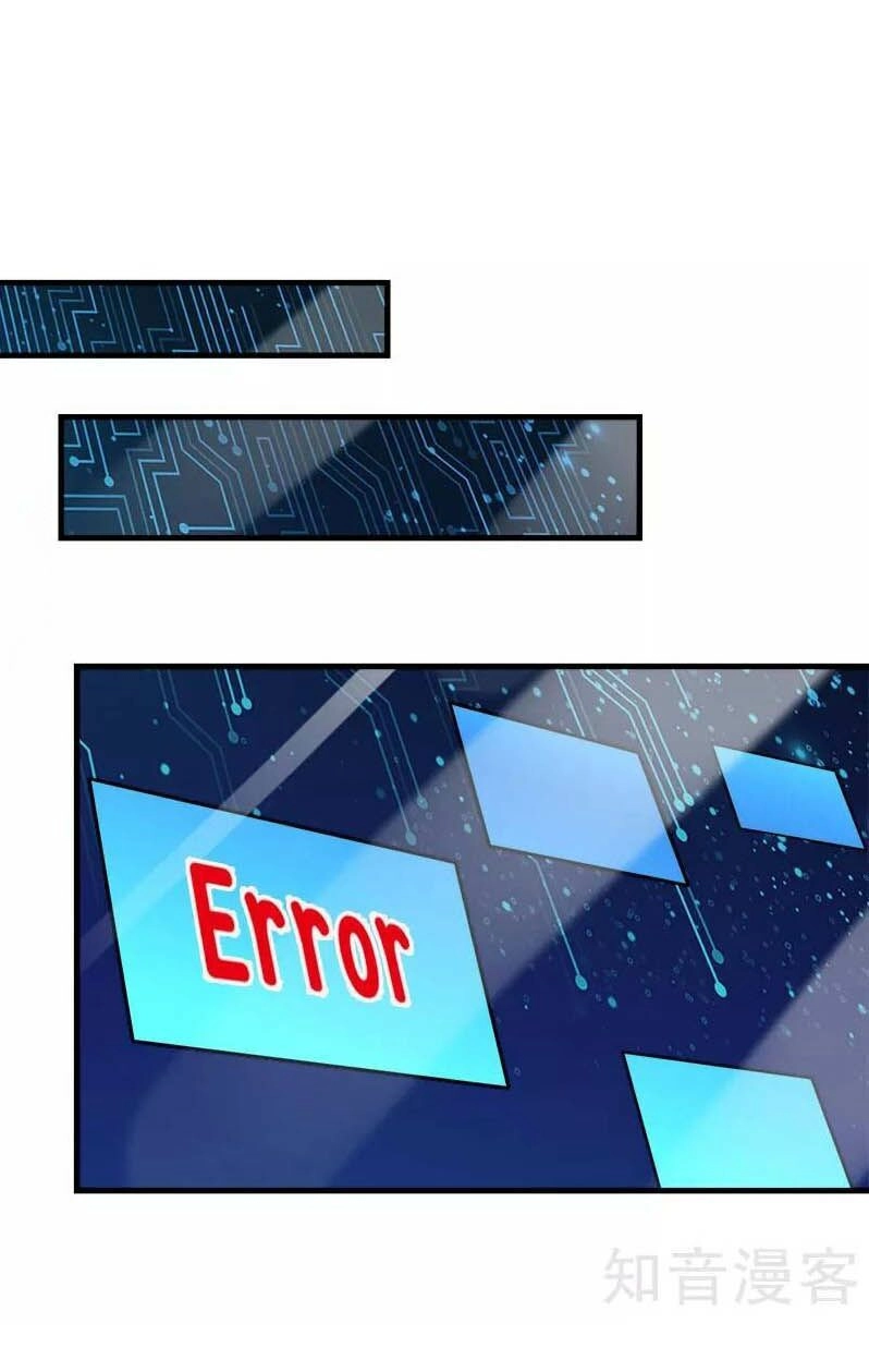 Kiếm Vũ Chapter 68 - 24