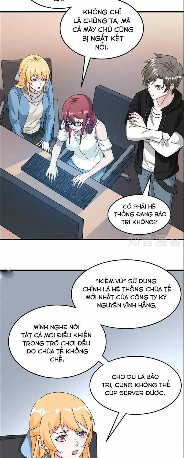 Kiếm Vũ Chapter 69 - 2