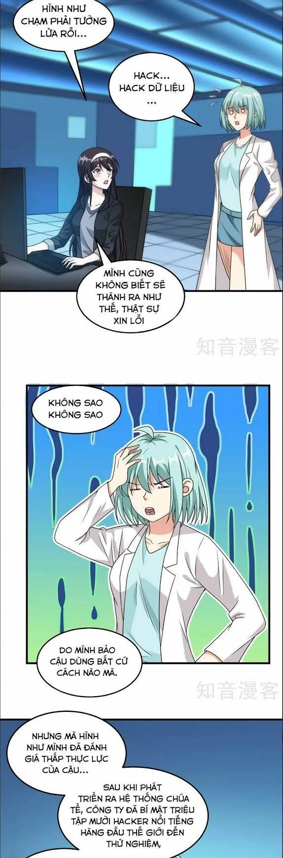 Kiếm Vũ Chapter 69 - 5