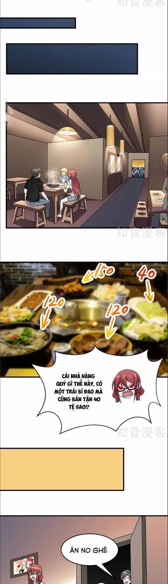 Kiếm Vũ Chapter 69 - 7