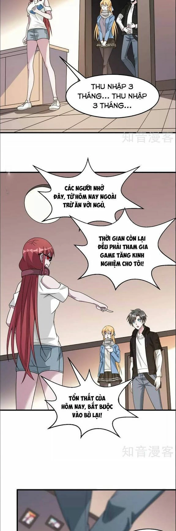 Kiếm Vũ Chapter 69 - 8