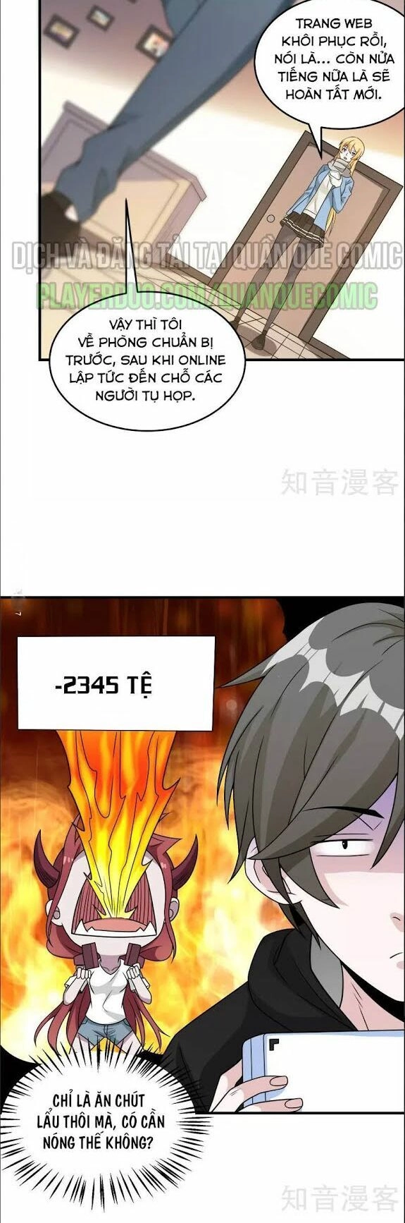 Kiếm Vũ Chapter 69 - 9