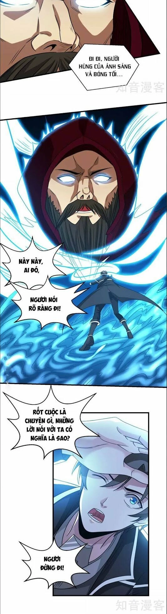 Kiếm Vũ Chapter 69 - 12