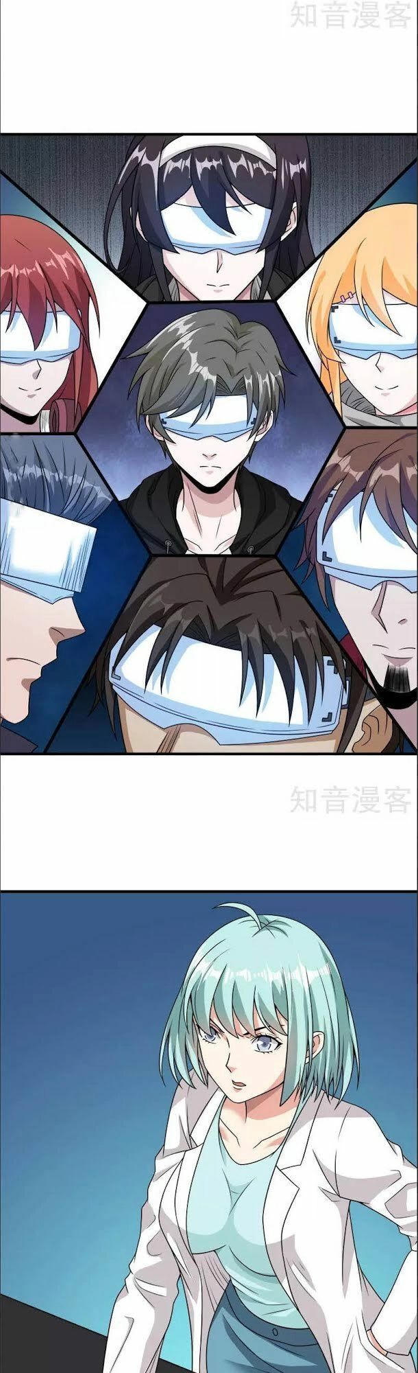 Kiếm Vũ Chapter 69 - 16