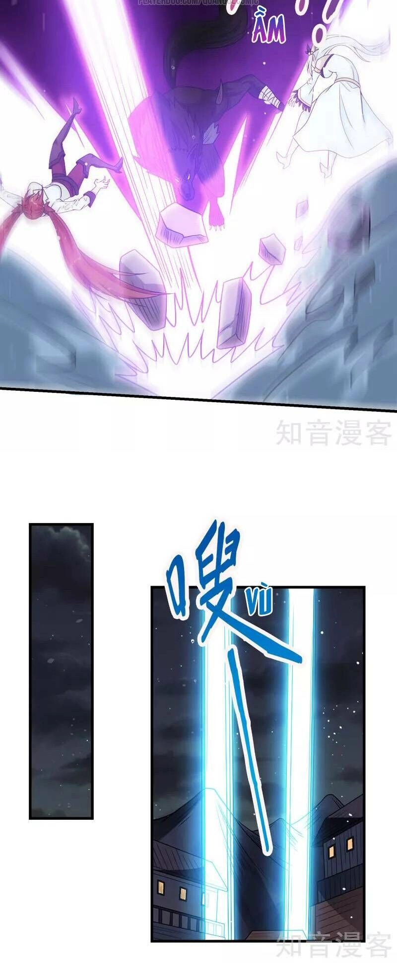 Kiếm Vũ Chapter 70 - 4