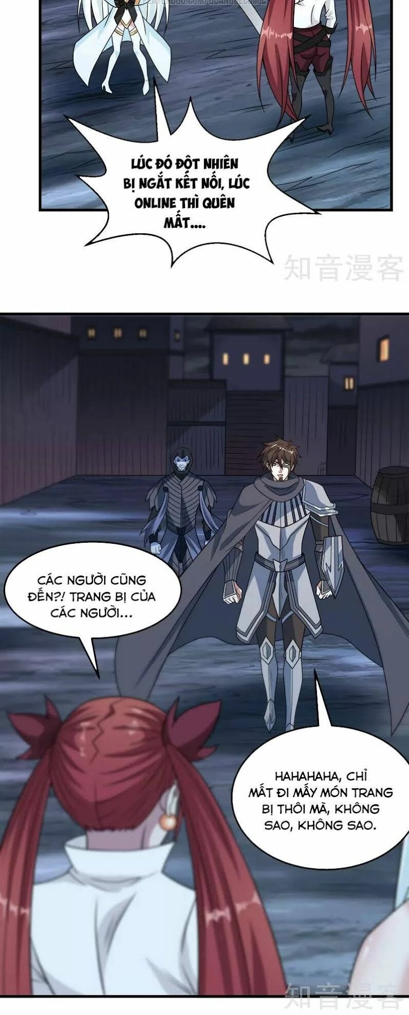 Kiếm Vũ Chapter 70 - 6