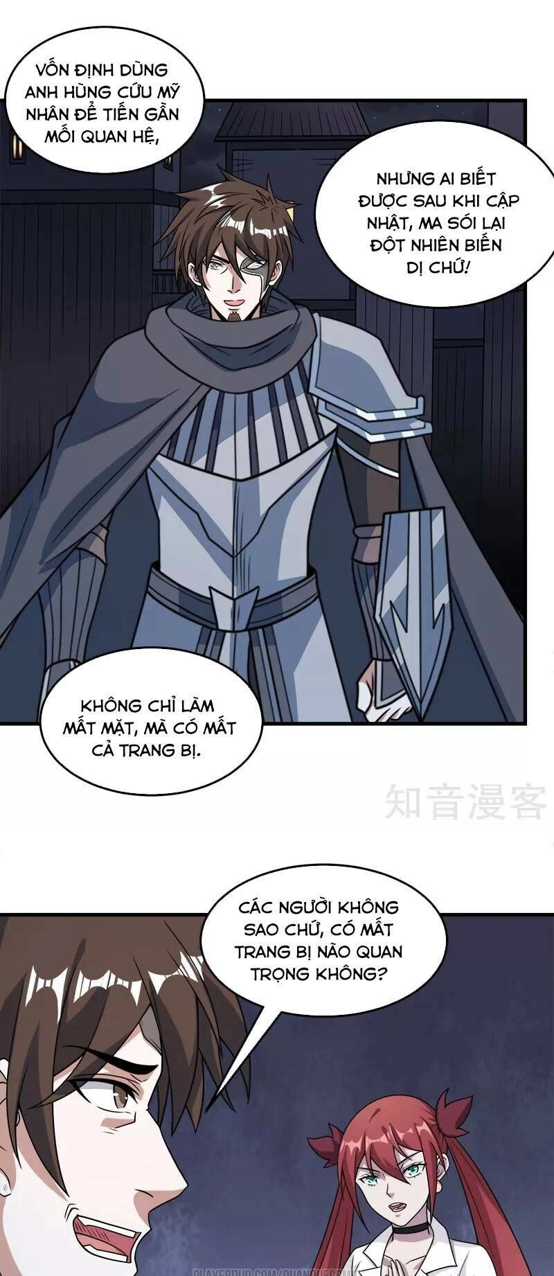 Kiếm Vũ Chapter 70 - 7