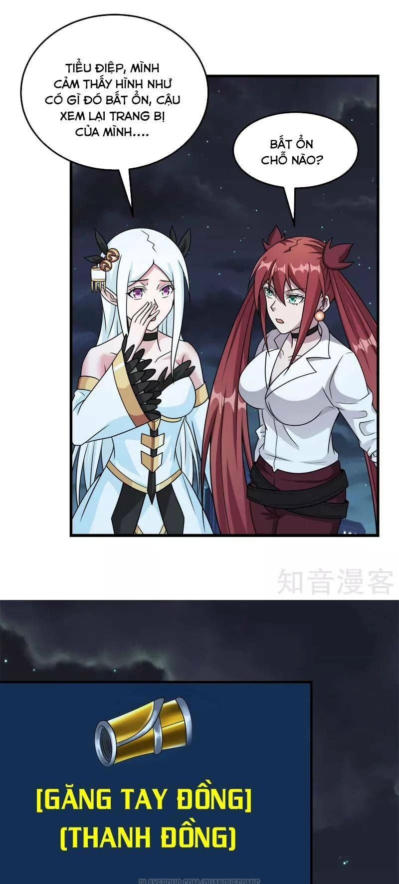 Kiếm Vũ Chapter 70 - 9