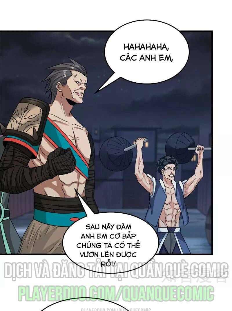 Kiếm Vũ Chapter 70 - 13