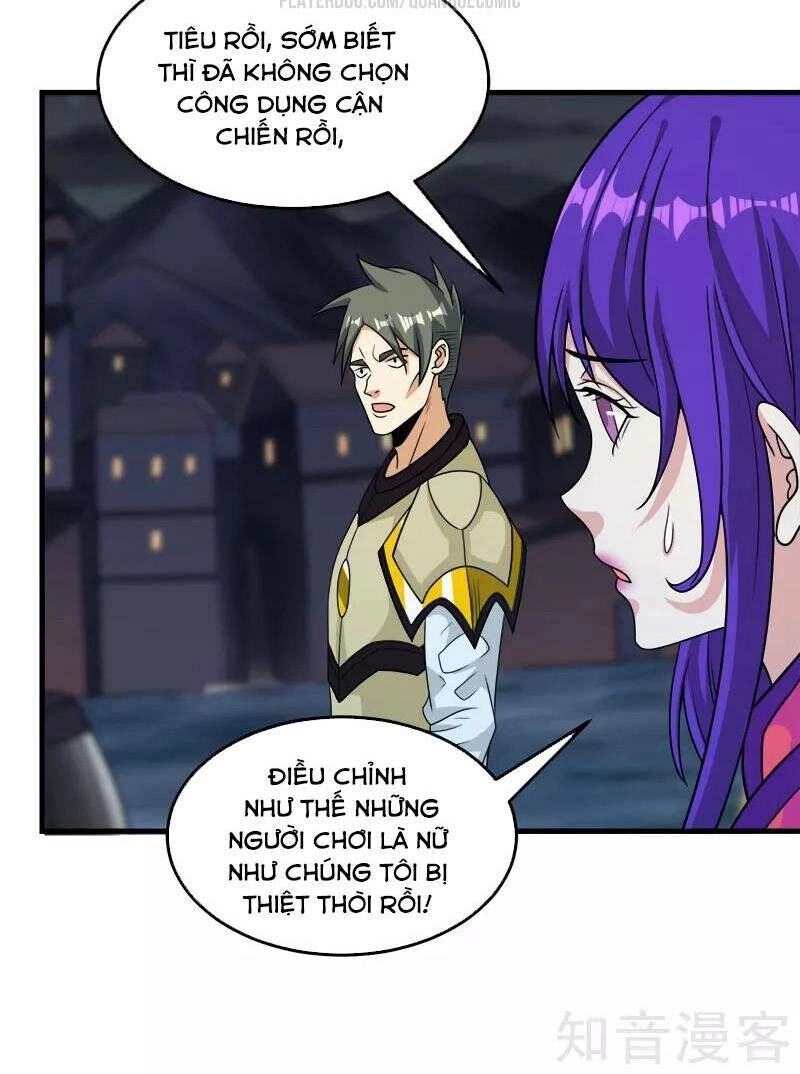 Kiếm Vũ Chapter 70 - 14