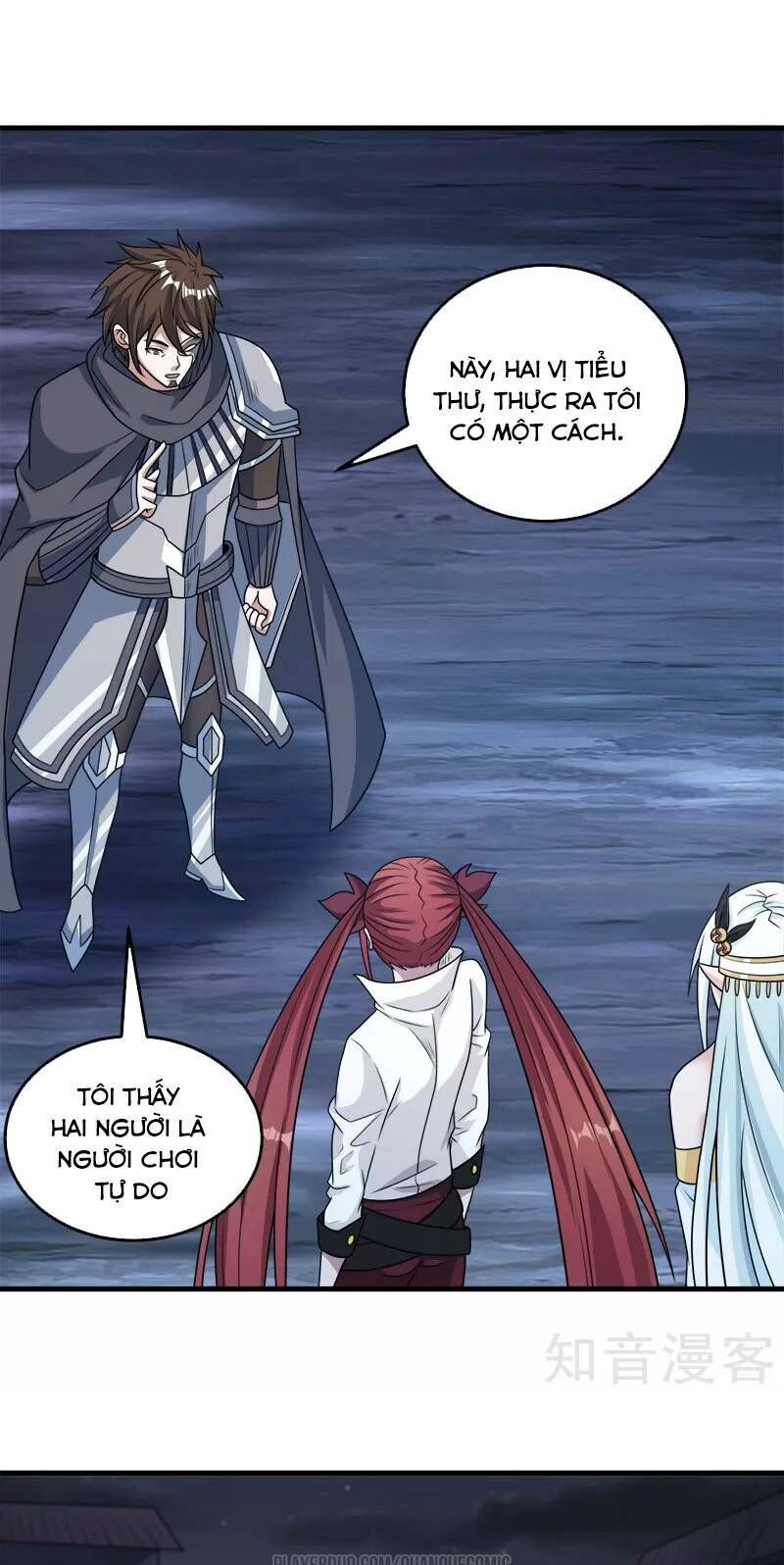 Kiếm Vũ Chapter 70 - 15