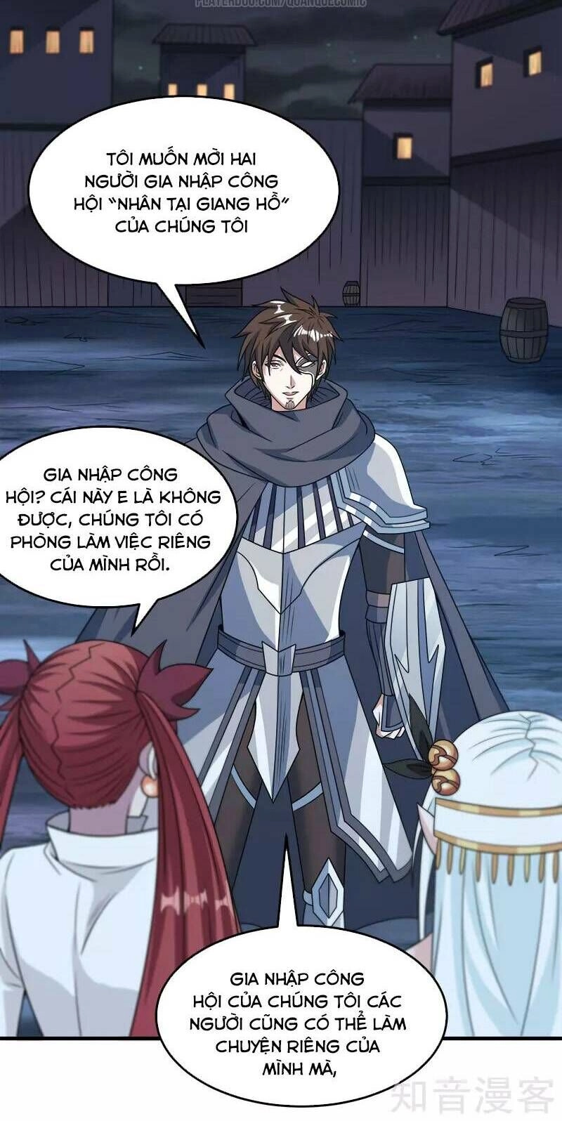 Kiếm Vũ Chapter 70 - 16