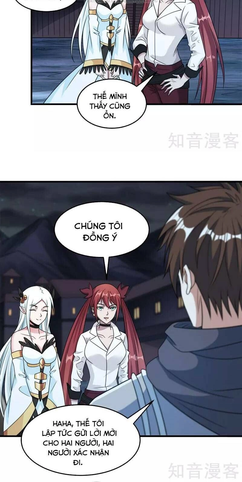 Kiếm Vũ Chapter 70 - 18