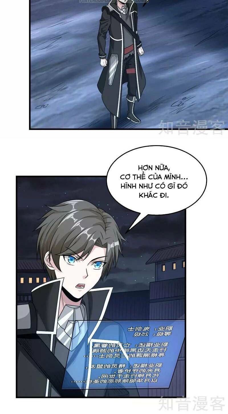 Kiếm Vũ Chapter 70 - 20