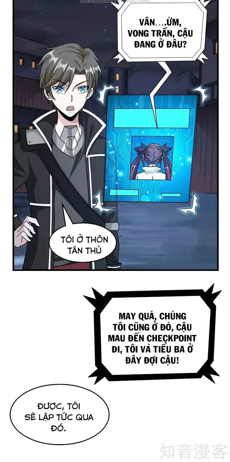 Kiếm Vũ Chapter 70 - 24