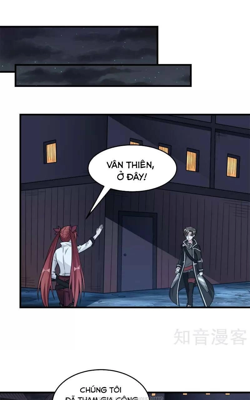 Kiếm Vũ Chapter 70 - 25