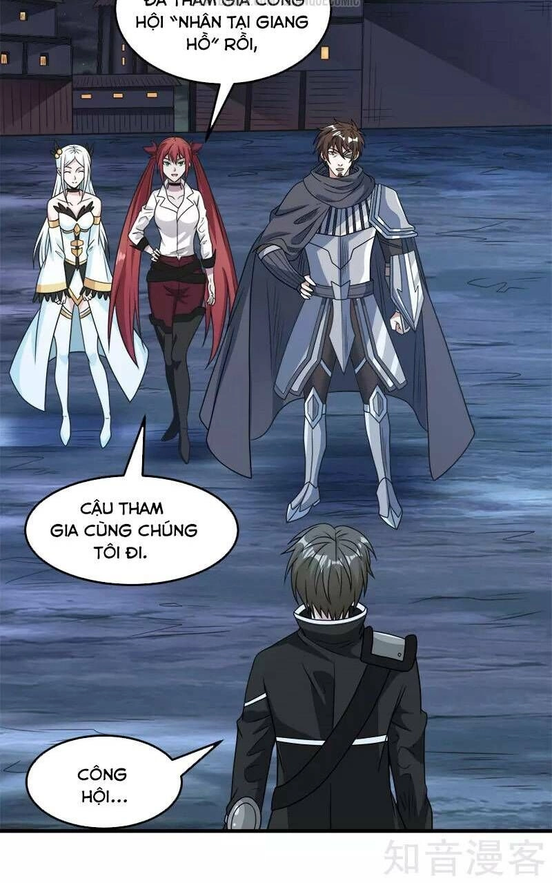 Kiếm Vũ Chapter 70 - 26