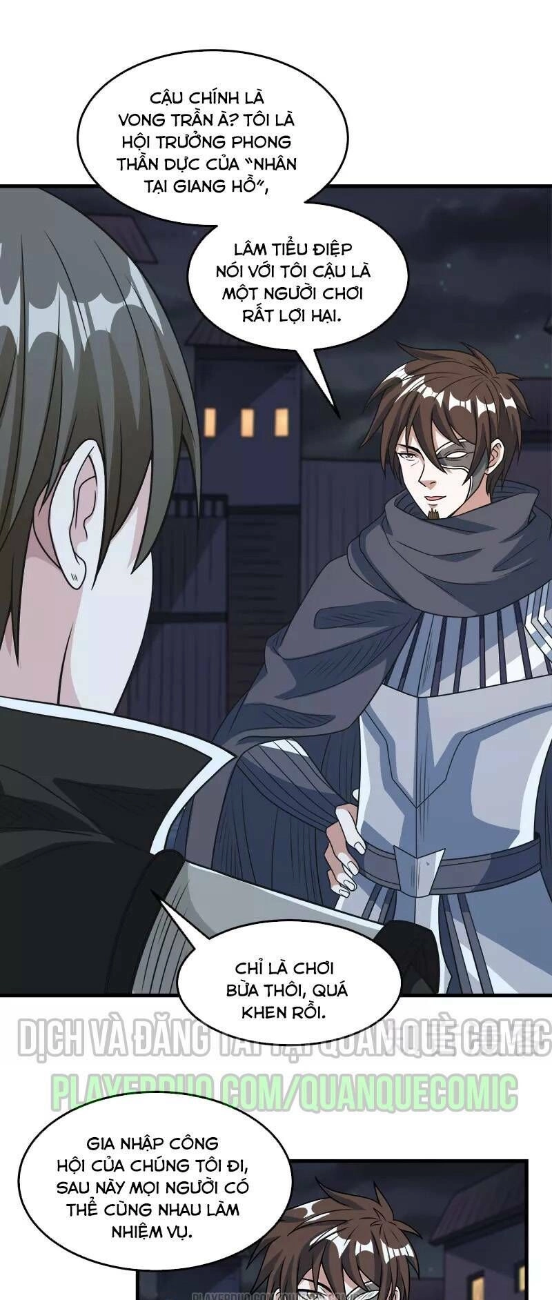 Kiếm Vũ Chapter 70 - 27