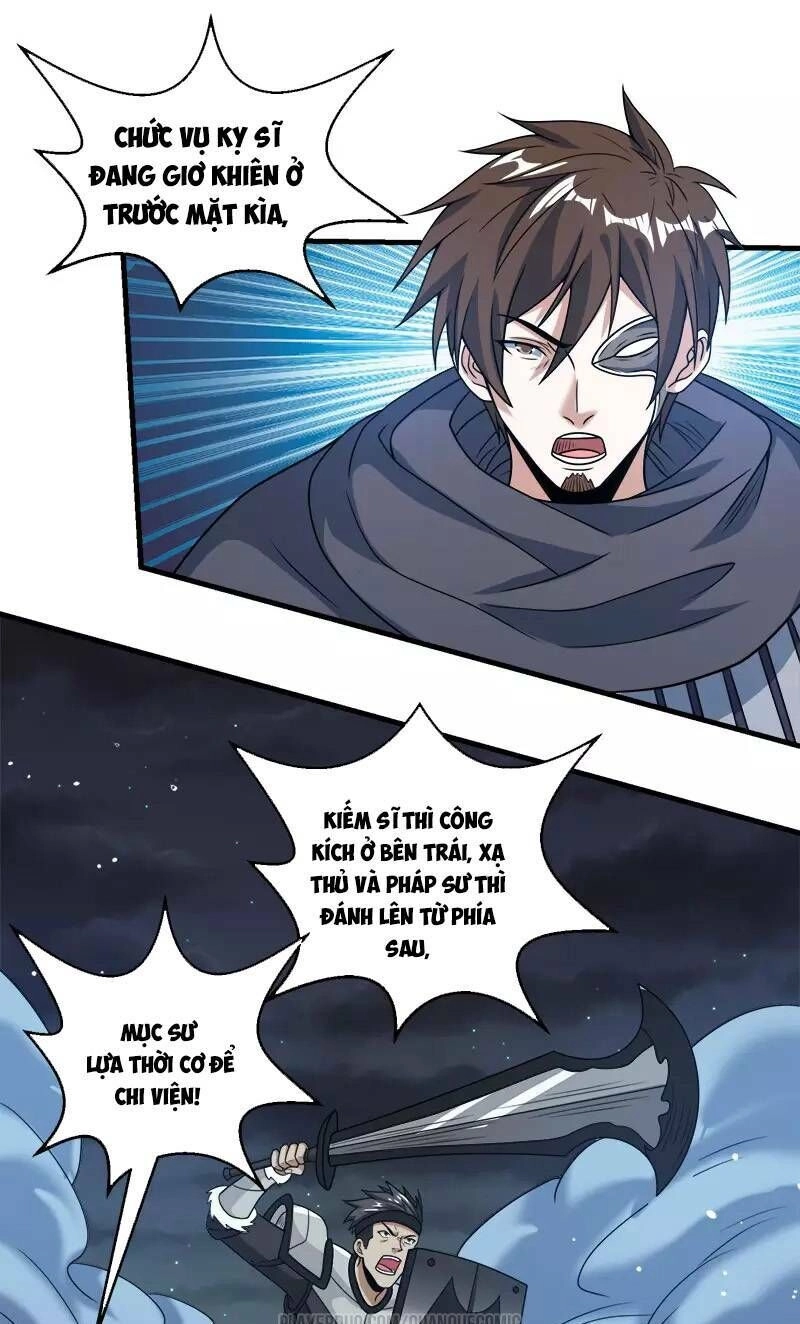 Kiếm Vũ Chapter 71 - 3