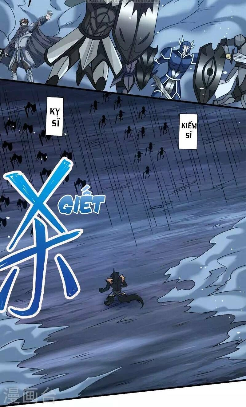 Kiếm Vũ Chapter 71 - 4