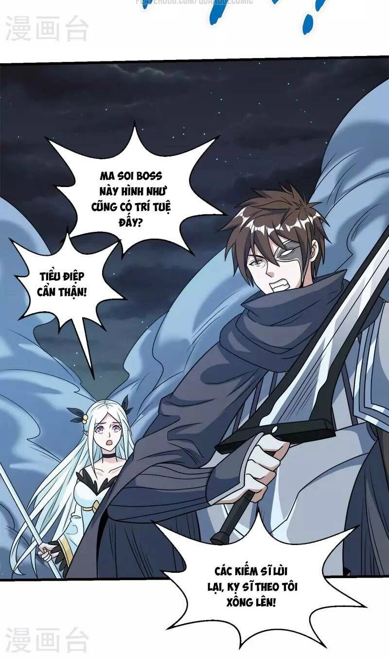 Kiếm Vũ Chapter 71 - 6