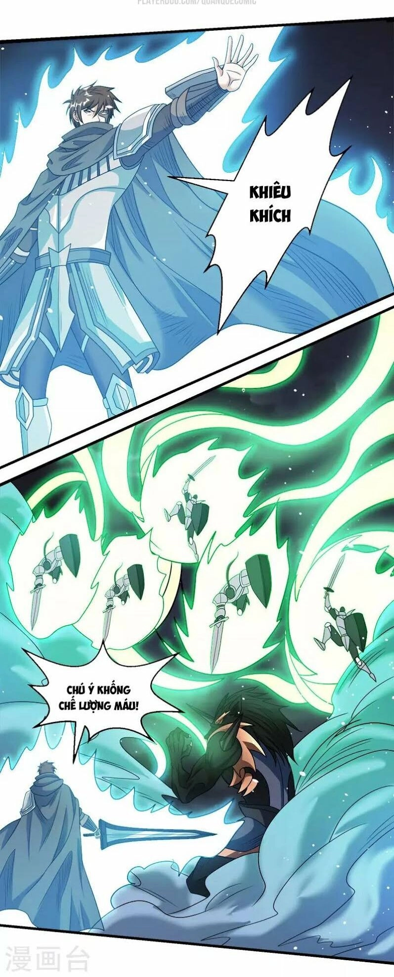 Kiếm Vũ Chapter 71 - 8