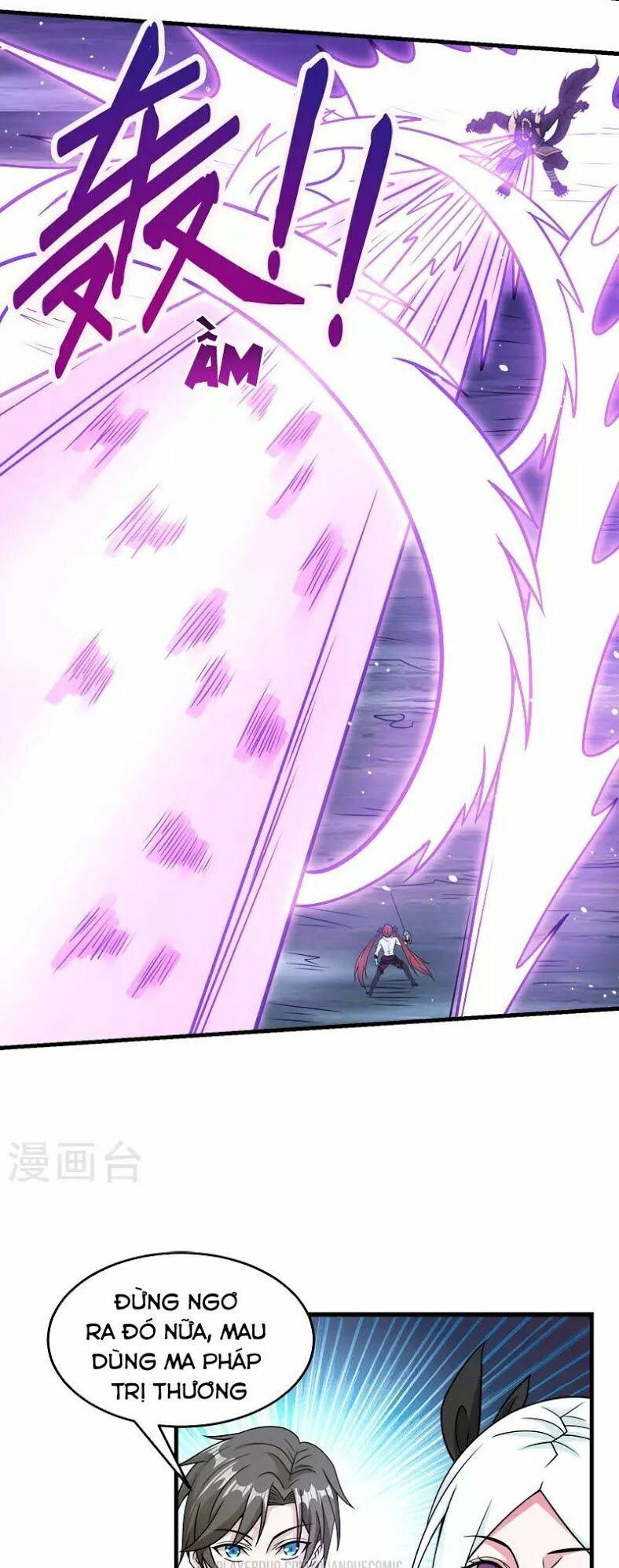 Kiếm Vũ Chapter 71 - 11