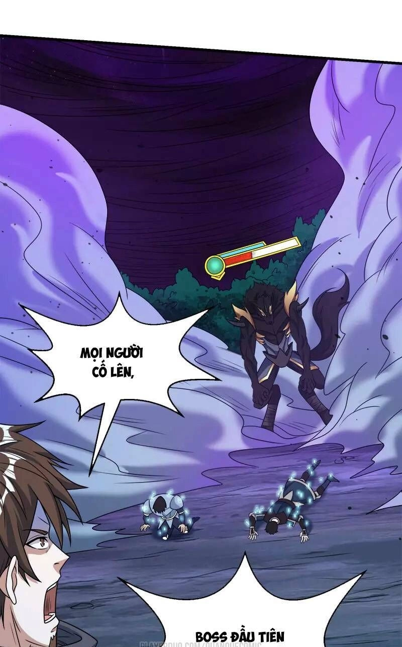 Kiếm Vũ Chapter 71 - 13