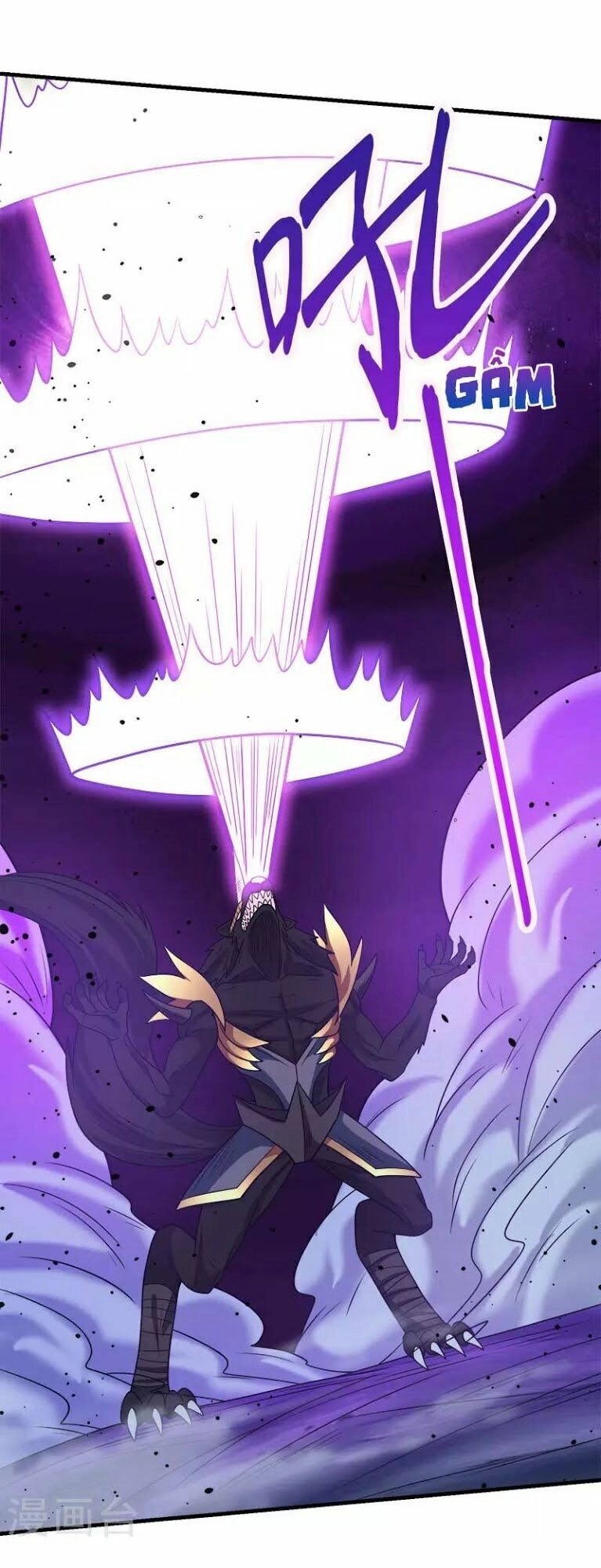 Kiếm Vũ Chapter 71 - 15