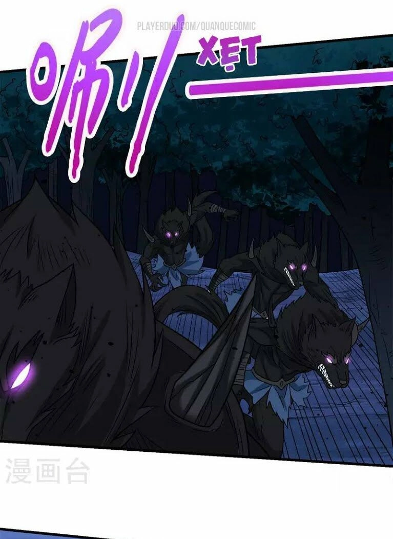 Kiếm Vũ Chapter 71 - 16