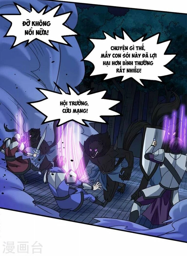 Kiếm Vũ Chapter 71 - 17