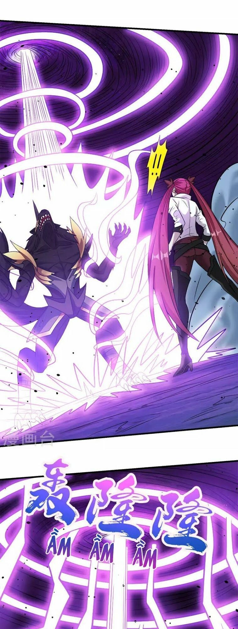 Kiếm Vũ Chapter 71 - 18