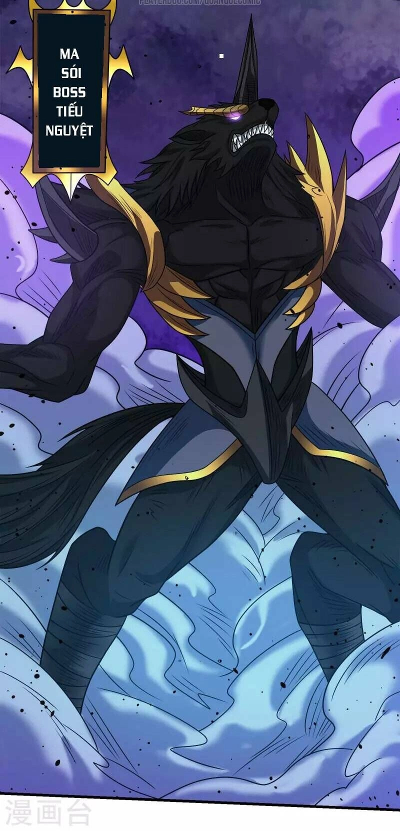 Kiếm Vũ Chapter 71 - 22