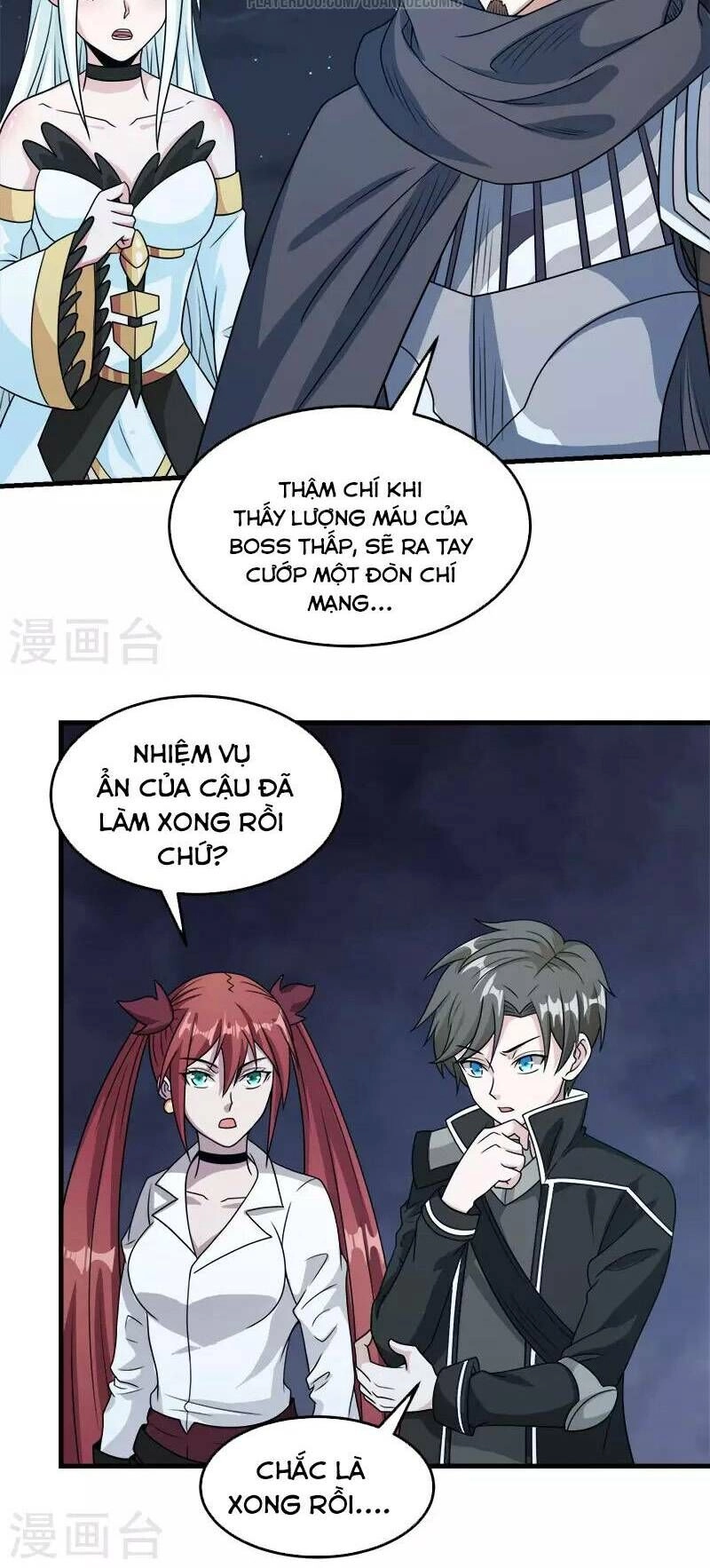 Kiếm Vũ Chapter 71 - 26