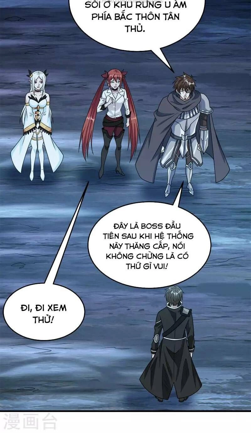 Kiếm Vũ Chapter 71 - 28