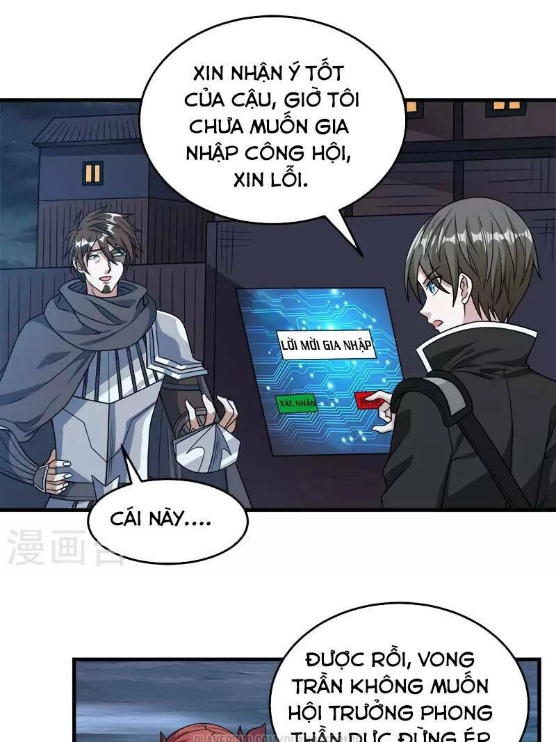 Kiếm Vũ Chapter 71 - 29