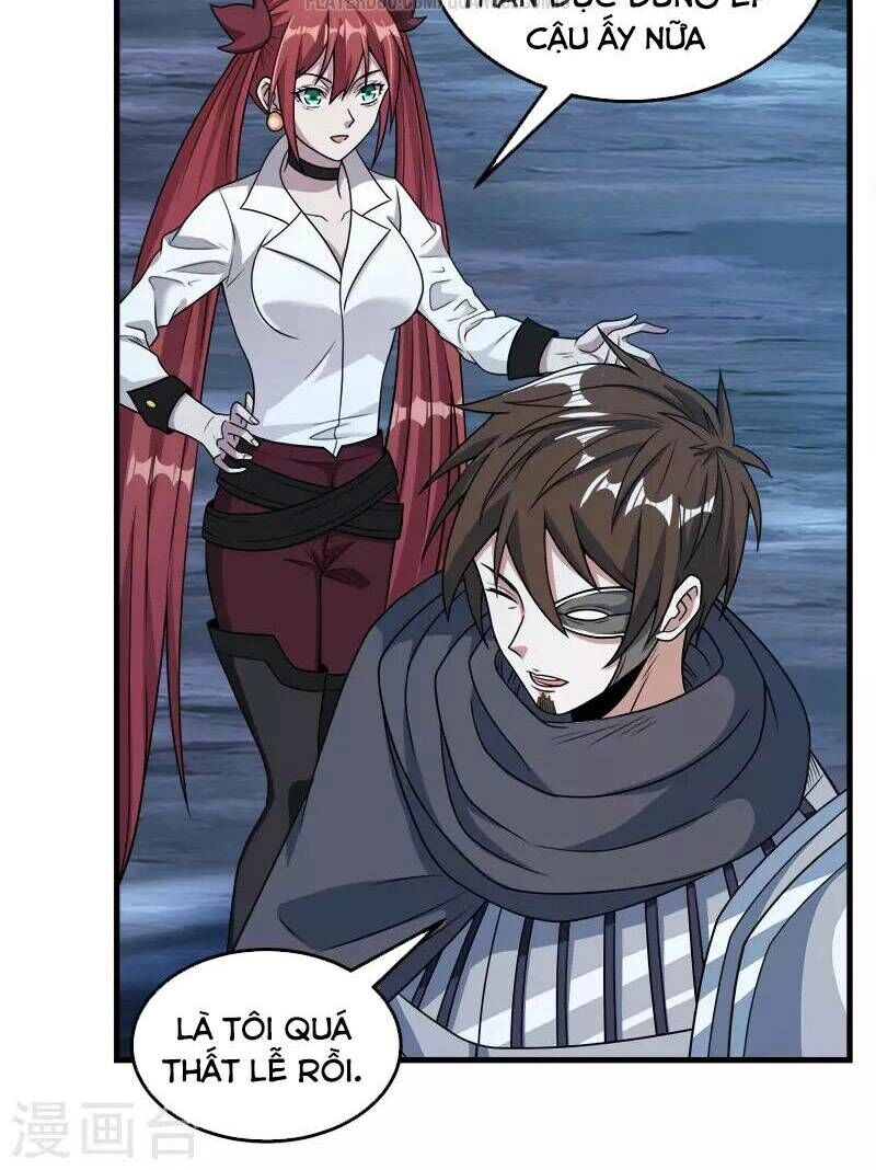 Kiếm Vũ Chapter 71 - 30