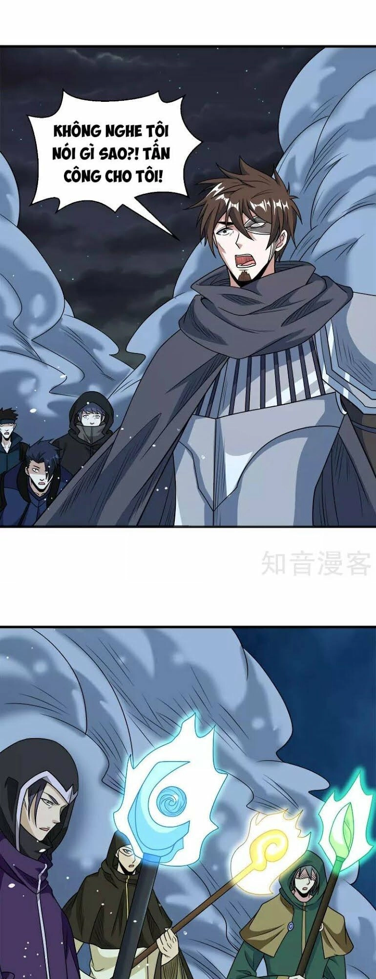 Kiếm Vũ Chapter 72 - 3