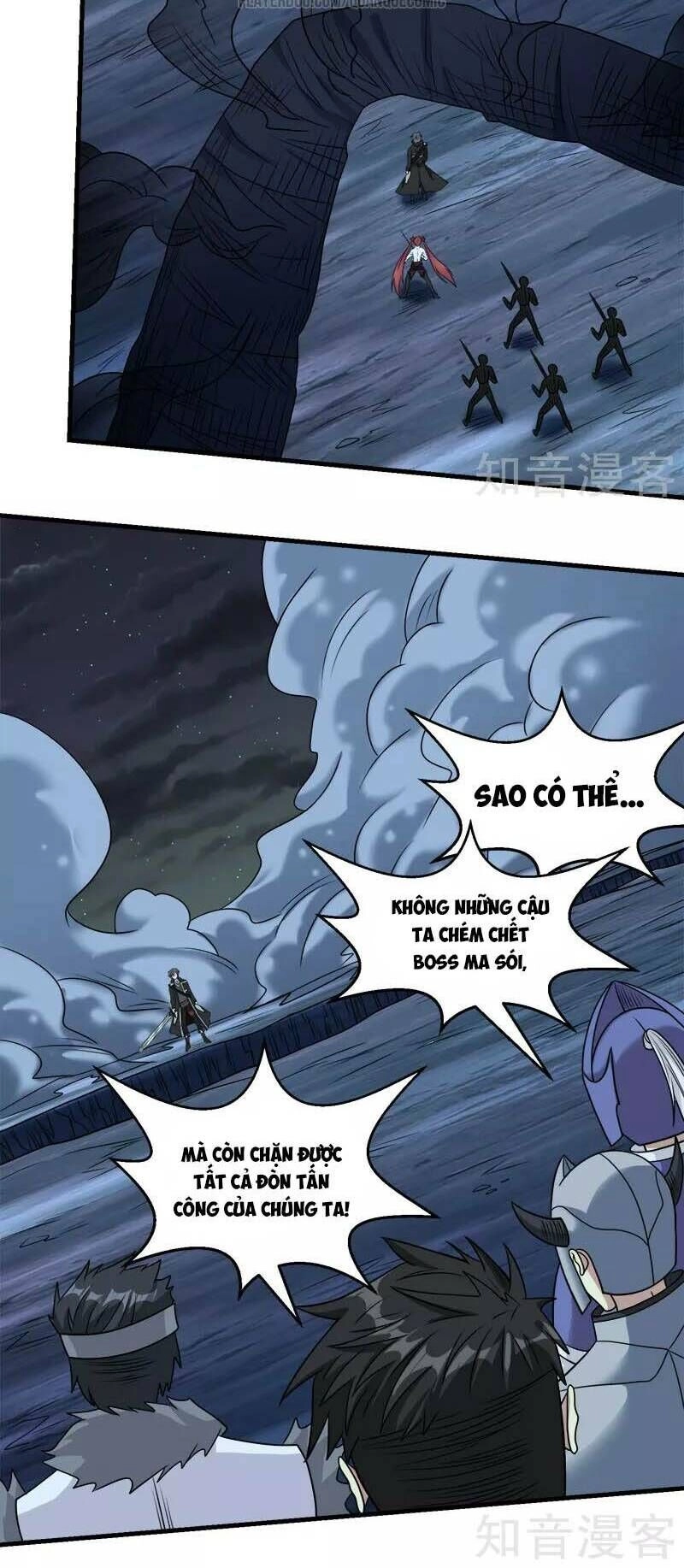 Kiếm Vũ Chapter 72 - 12