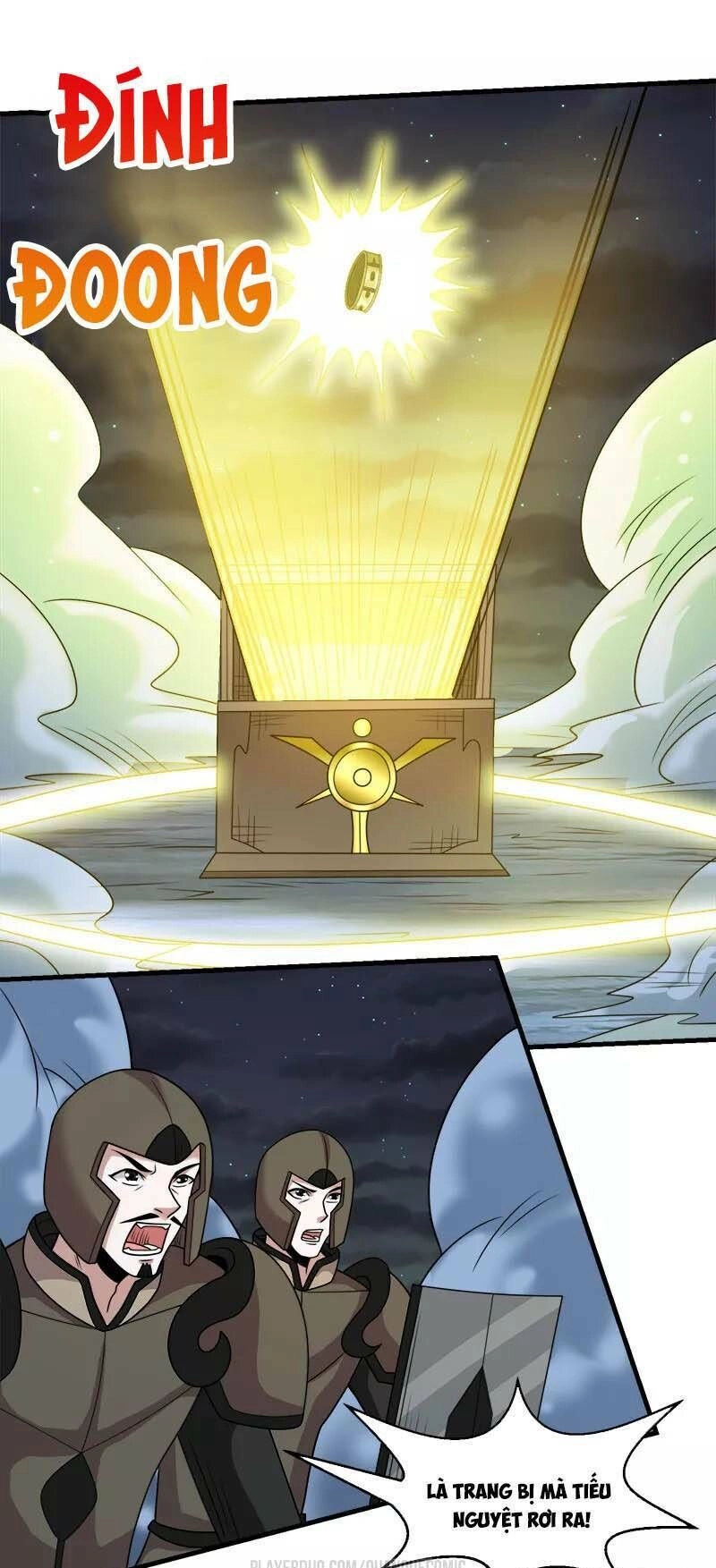 Kiếm Vũ Chapter 72 - 13