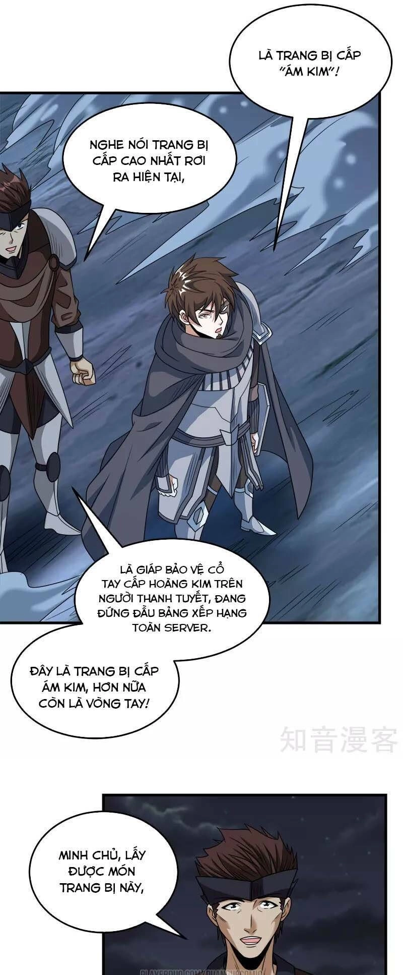 Kiếm Vũ Chapter 72 - 15